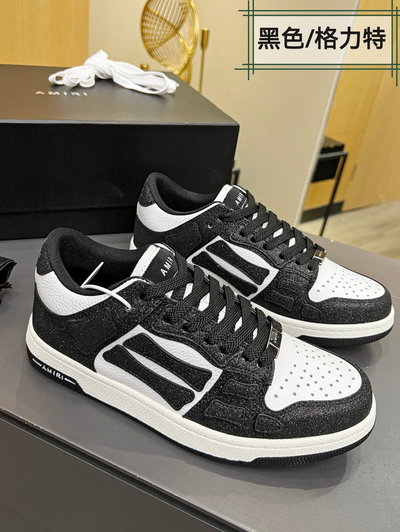 Amiri sneaker 2024122001