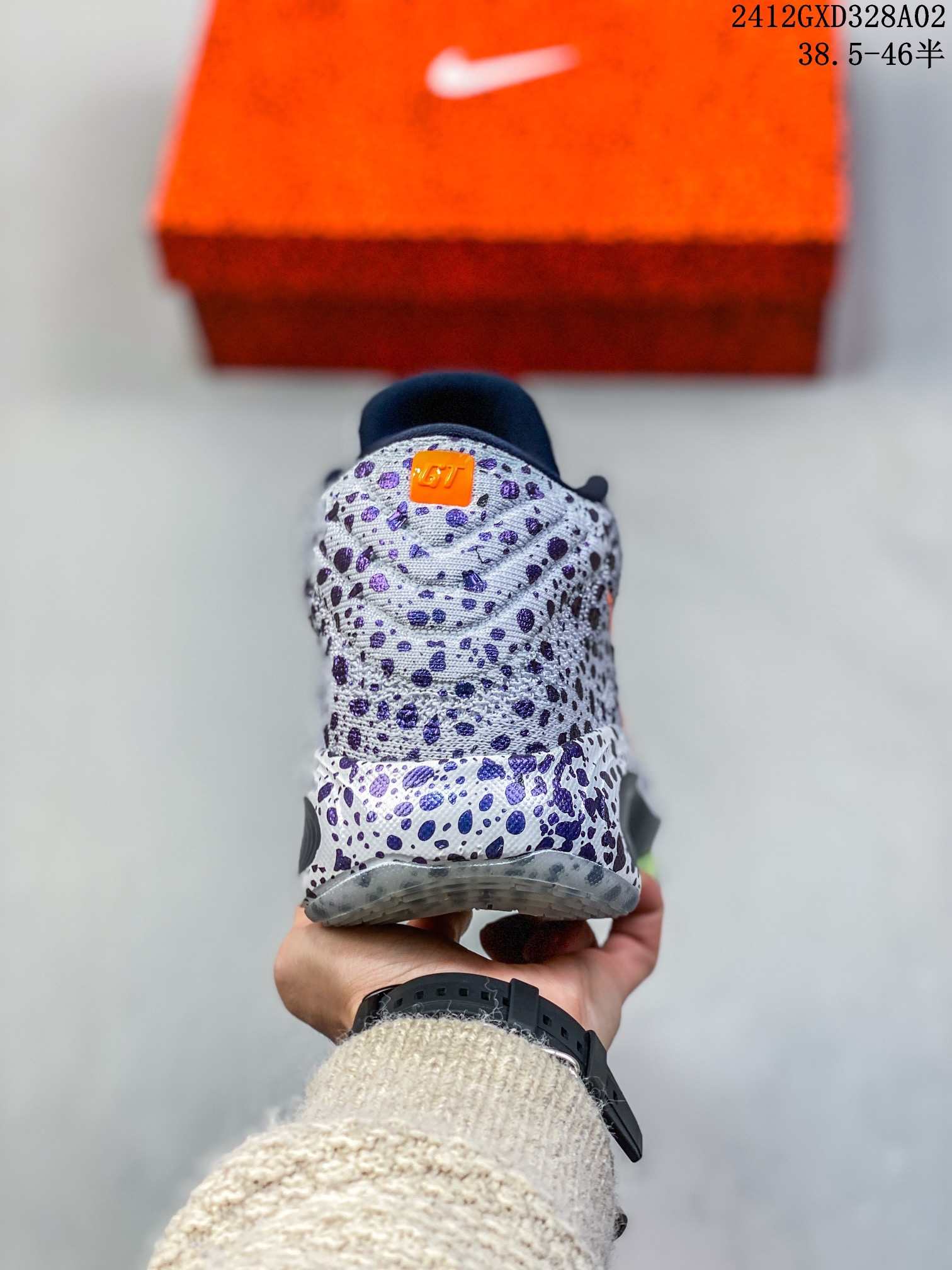 Nike Air Zoom GT Hustle 3 Electric Pack Olympic Safari  FV3422-900