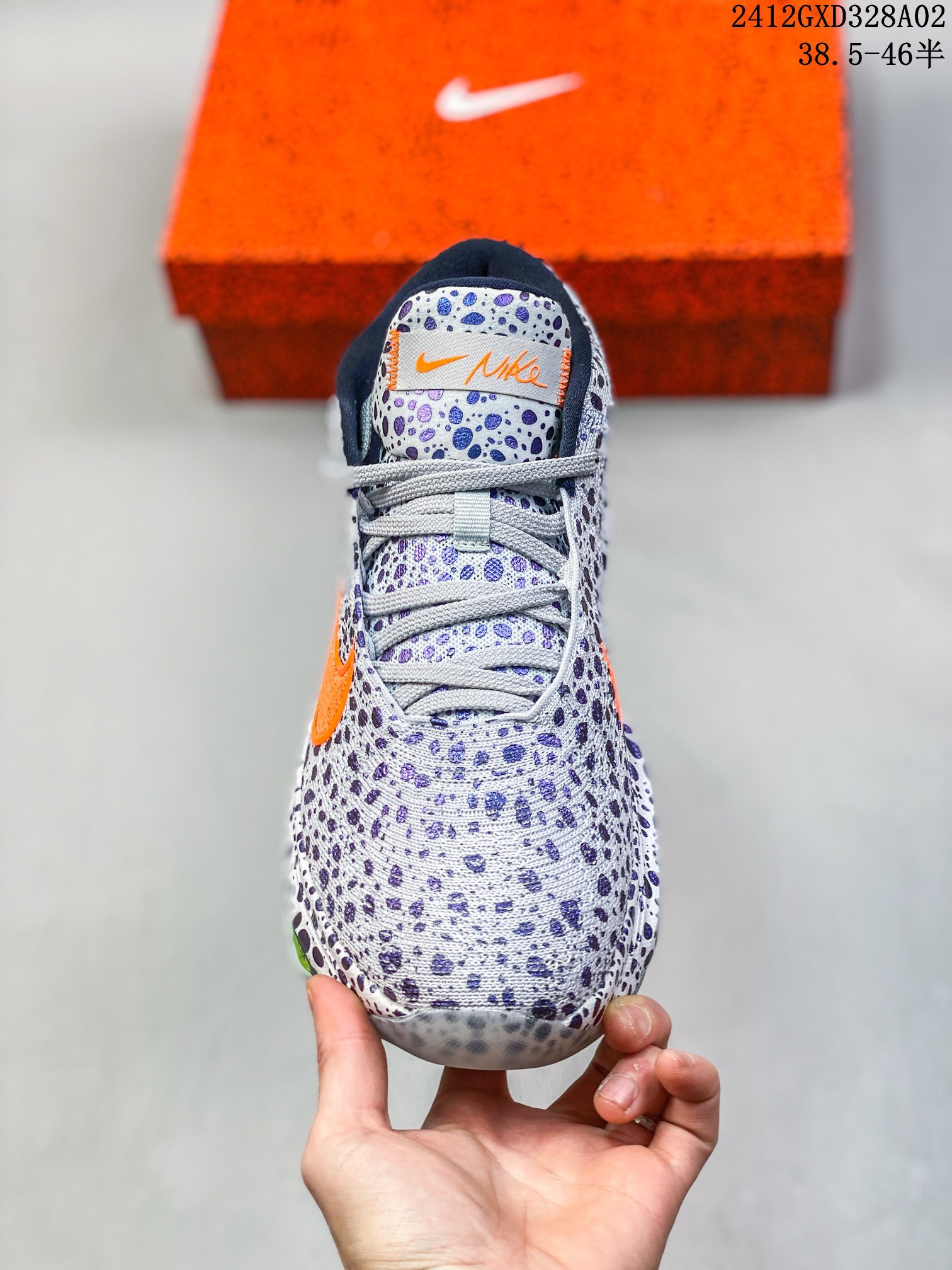 Nike Air Zoom GT Hustle 3 Electric Pack Olympic Safari  FV3422-900