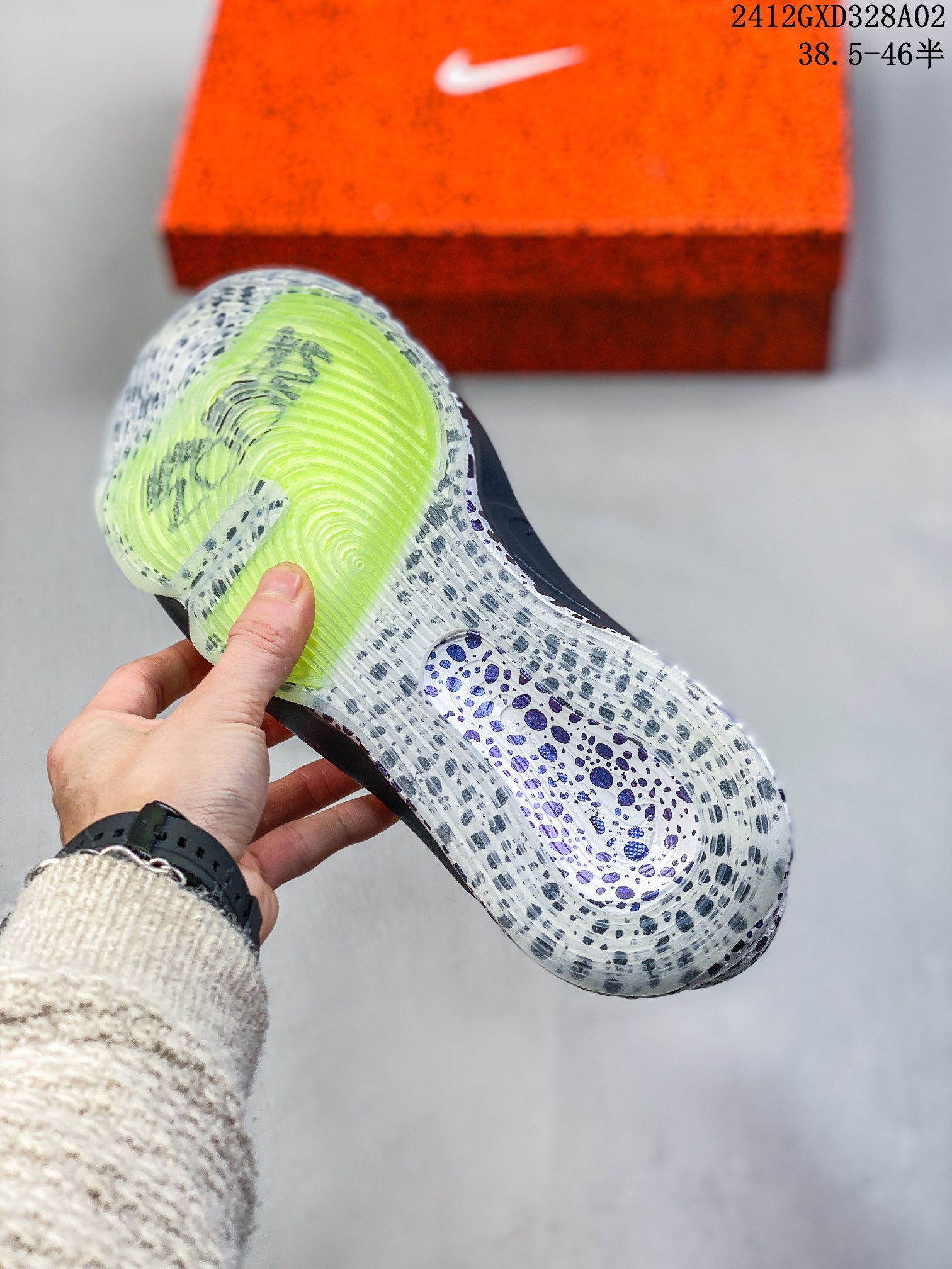 Nike Air Zoom GT Hustle 3 Electric Pack Olympic Safari  FV3422-900