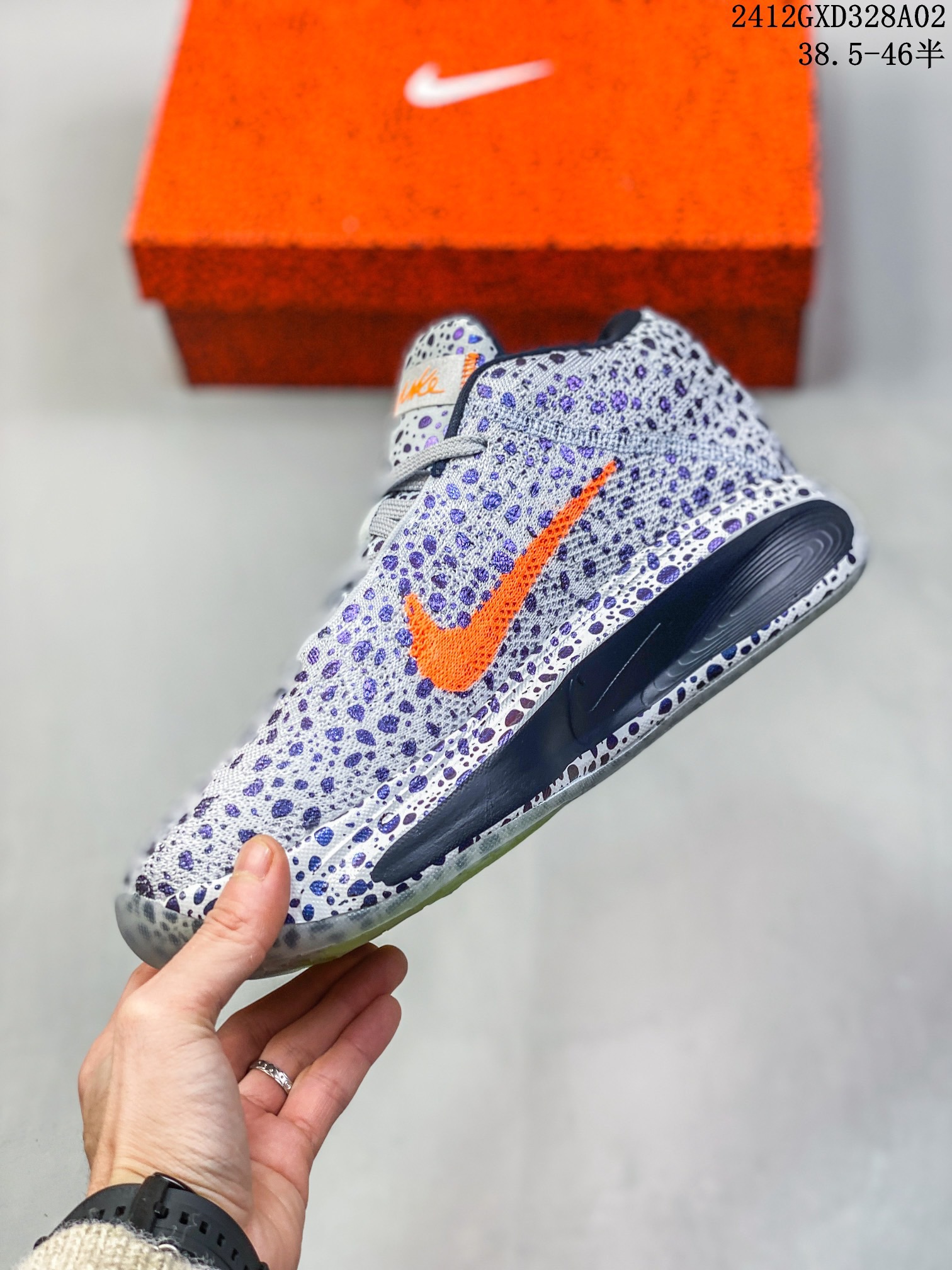Nike Air Zoom GT Hustle 3 Electric Pack Olympic Safari  FV3422-900