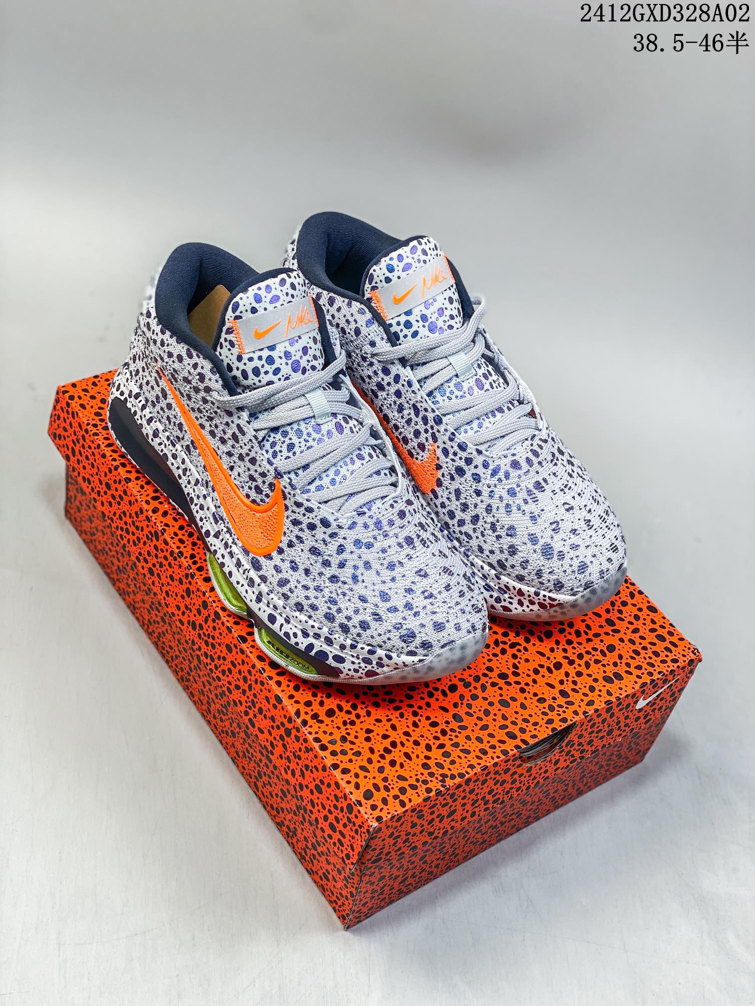 Nike Air Zoom GT Hustle 3 Electric Pack Olympic Safari  FV3422-900