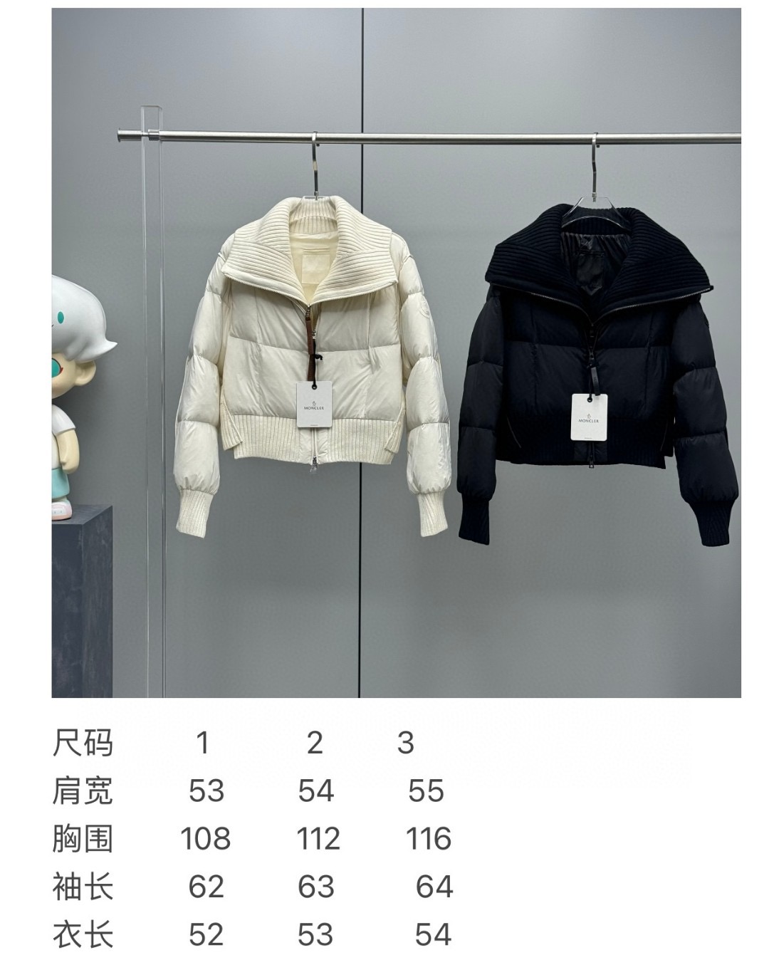 Moncler  women coat 2024112602