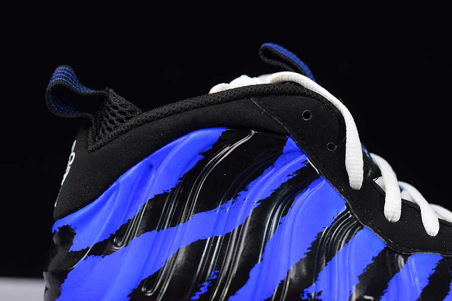 Nike Air Foamposite One Tigers  BV8161-400