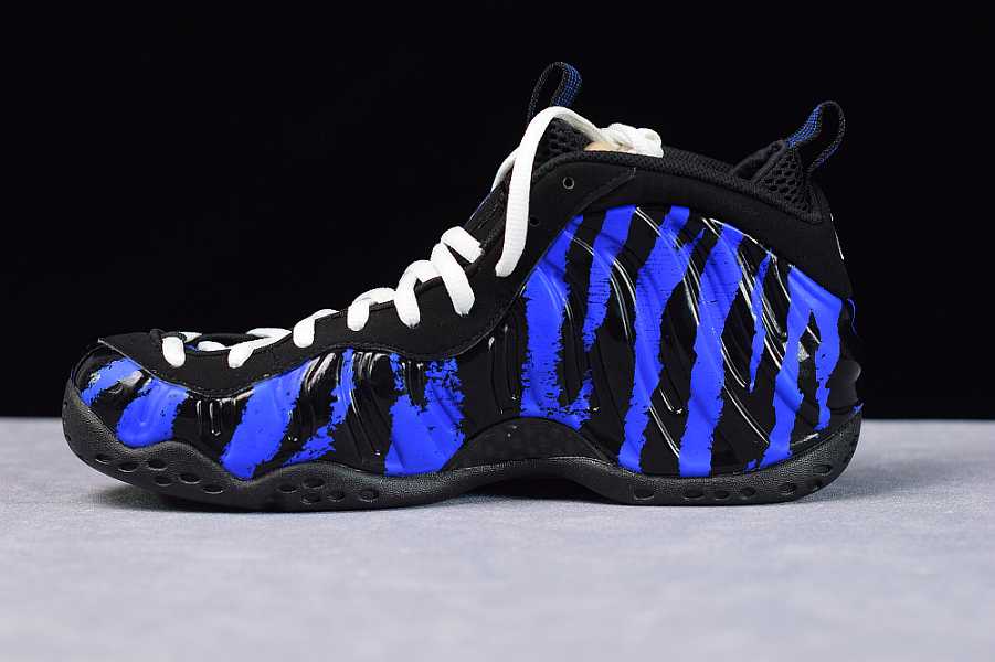 Nike Air Foamposite One Tigers  BV8161-400