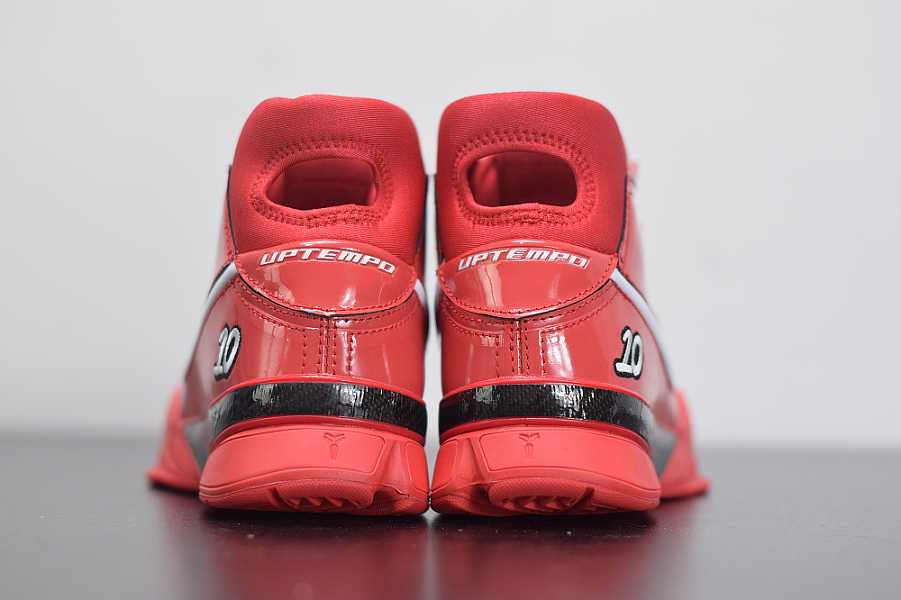 Nike Zoom Kobe 1 Protro AR4595-600