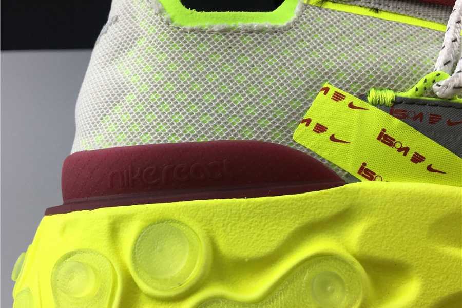Nike ISPA React CT2692-002