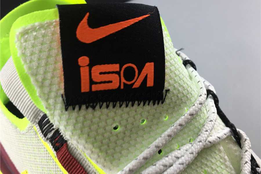 Nike ISPA React CT2692-002