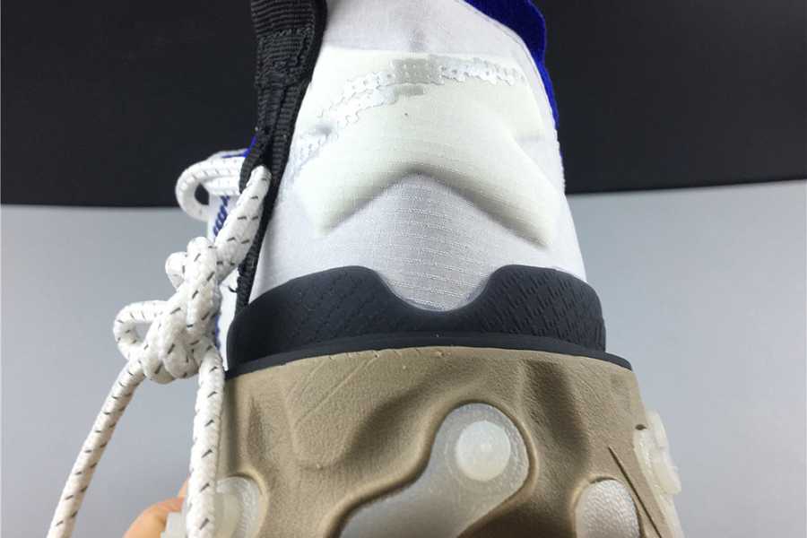 NIKE React LW WR ISPA AR8555-100