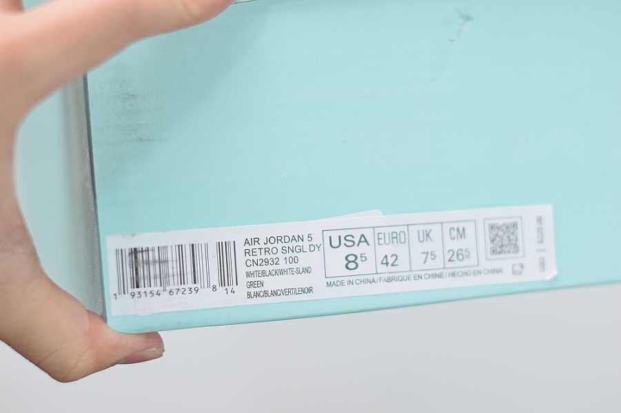 Air Jordan 5 Island Green CN2932100