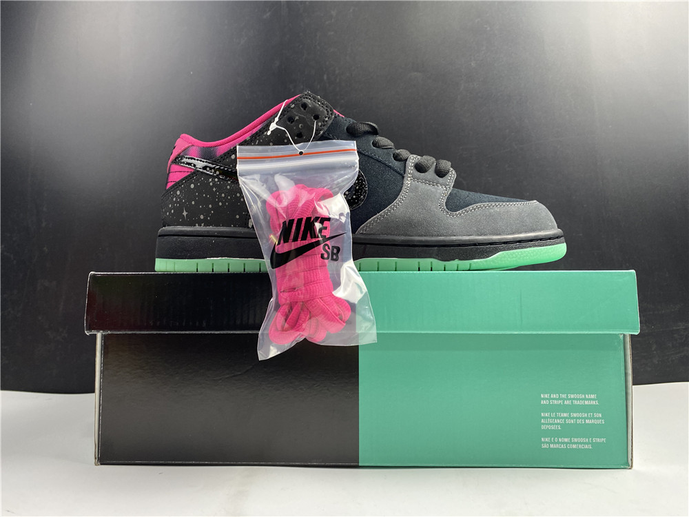 nike dunk sb low premier N0*Hern lights 724183-063