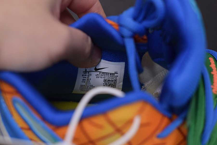 Nike Kyrie 5 Sbsp EP CJ6950-800