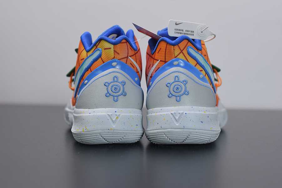 Nike Kyrie 5 Sbsp EP CJ6950-800