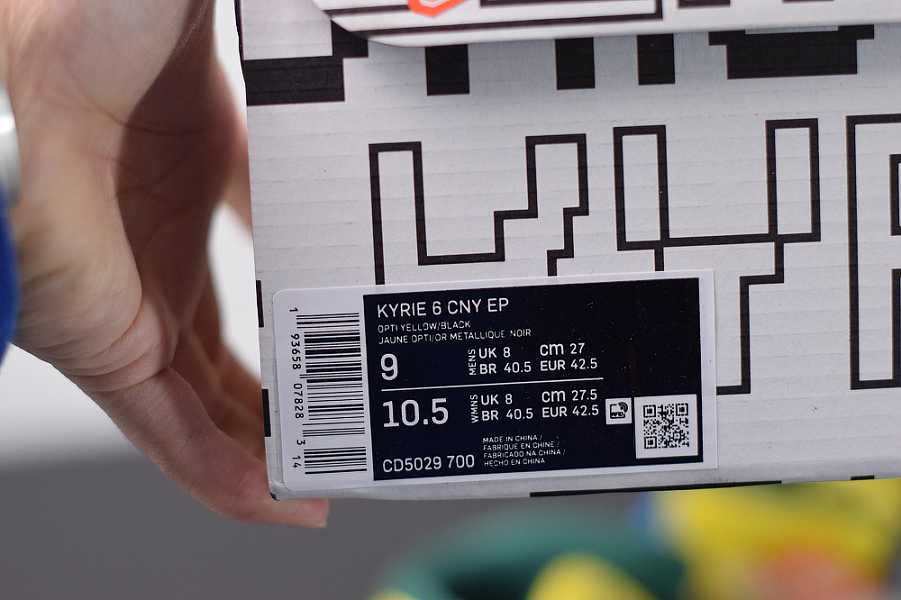 Nike Kyrie 6 CNY EP CD5029-700