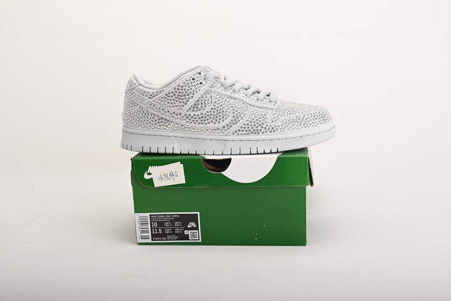 Nike Dunk Low Cactus Plant Flea Market Pure Platinum CZ2670-001