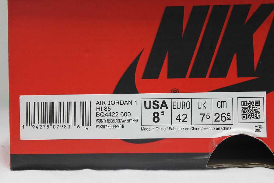 Jordan 1 Retro High 85 Varsity Red BQ4422-600