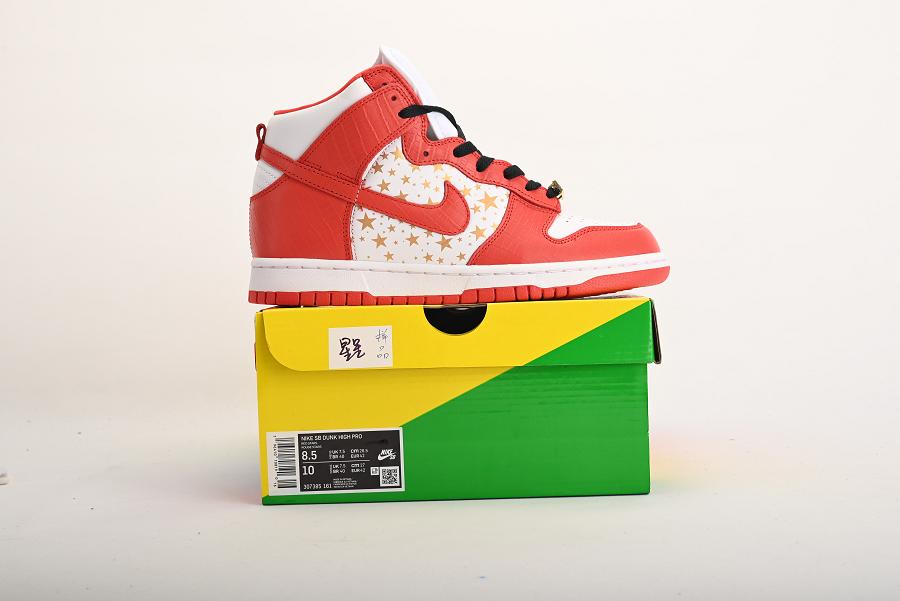 nike dunk high S*p*e orange 307385-181