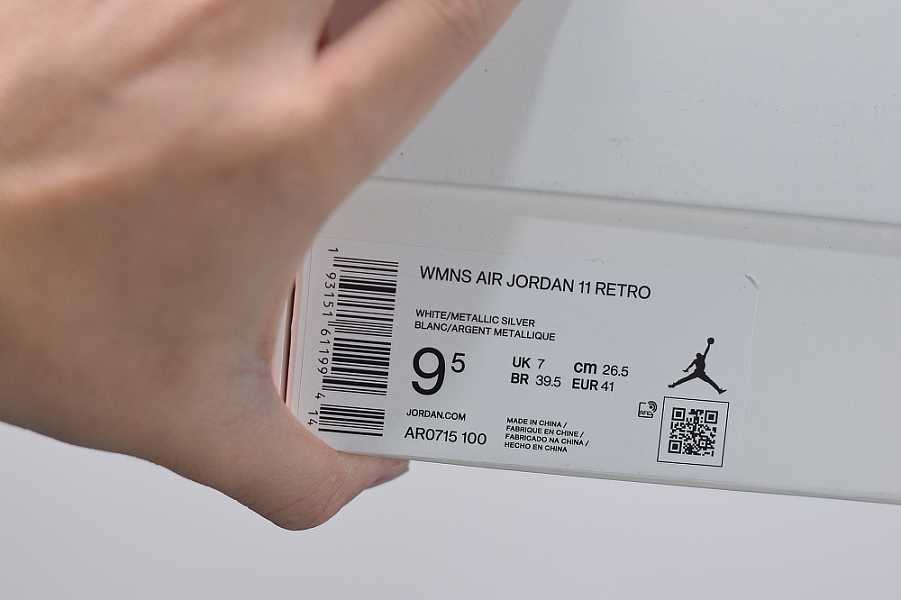 Air Jordan 11 WMNS Metallic Silver AR0715-100