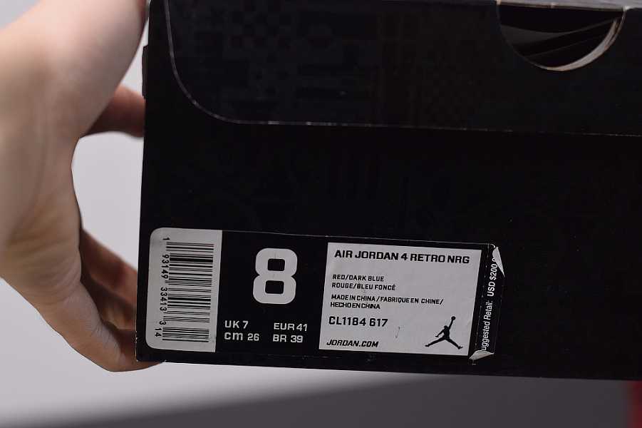 Air Jordan 4 SE FIBA CL1184-617