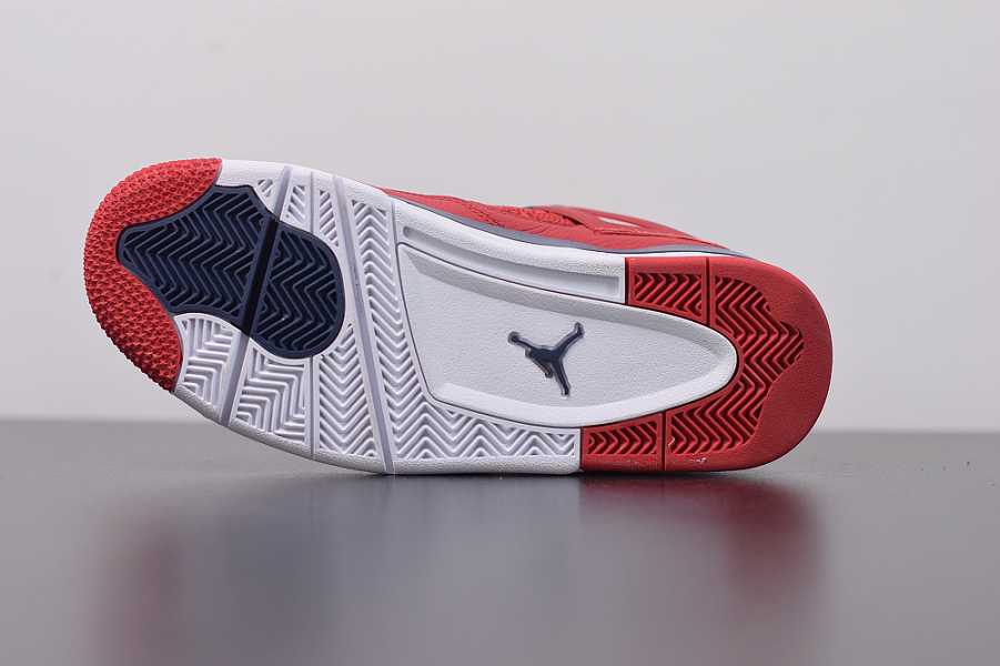 Air Jordan 4 SE FIBA CL1184-617