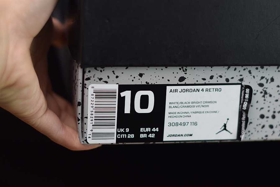 Air Jordan 4 Pale Citron 308497-116