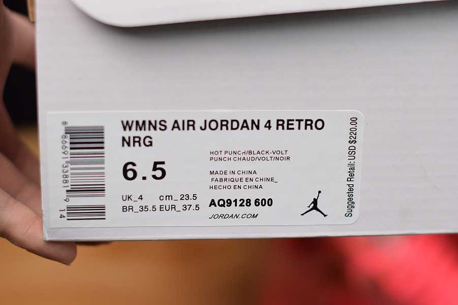 Jordan 4 Retro Hot Punch (W)  AQ9128-600