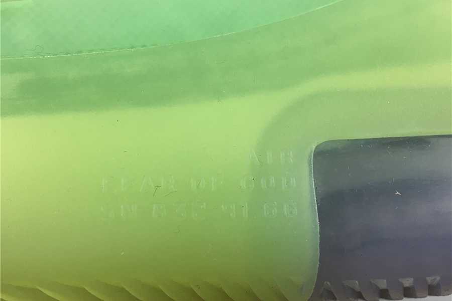 NIKE Air Fear of God 1 FOG AR4237-300