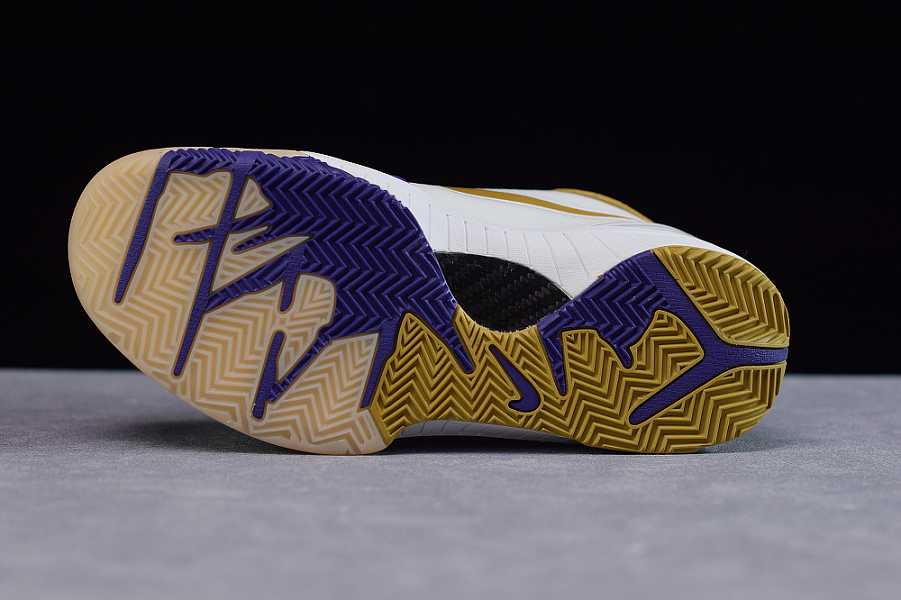 Nike Zoom Kobe 4 MLK 344335-171