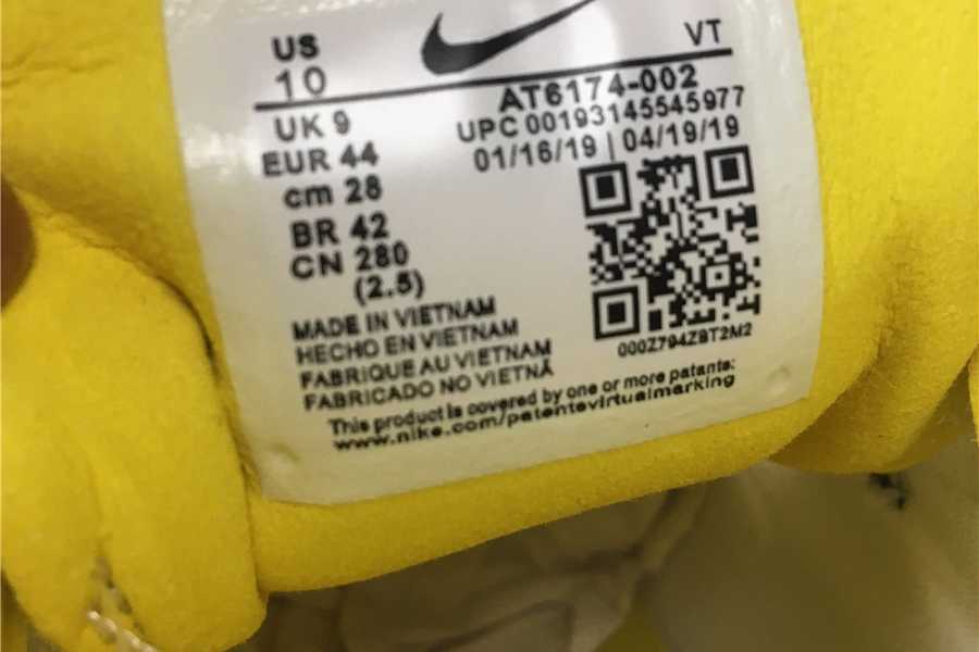 Nike Air Max 270 React Bauhaus Bauhaus  AT6174002