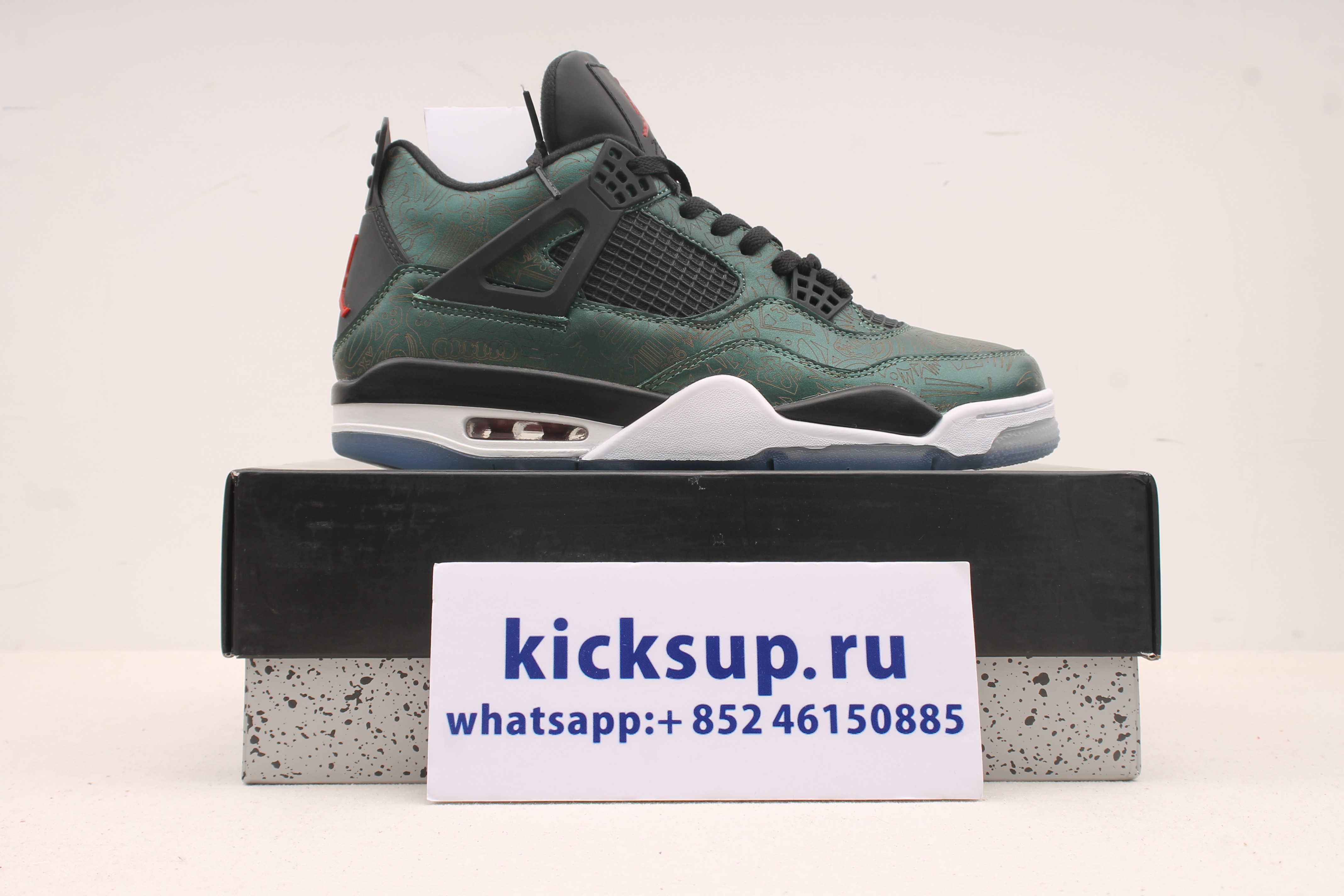 Air Jordan 12 University Gold 130690-070
