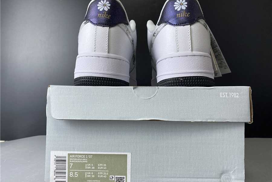 Nike Air Force 1 Daisy Pack CW5859-100