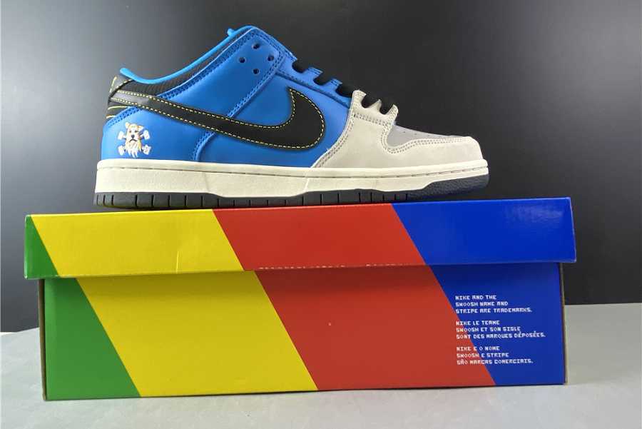 NIKE SB DUNK LOW PRO QS