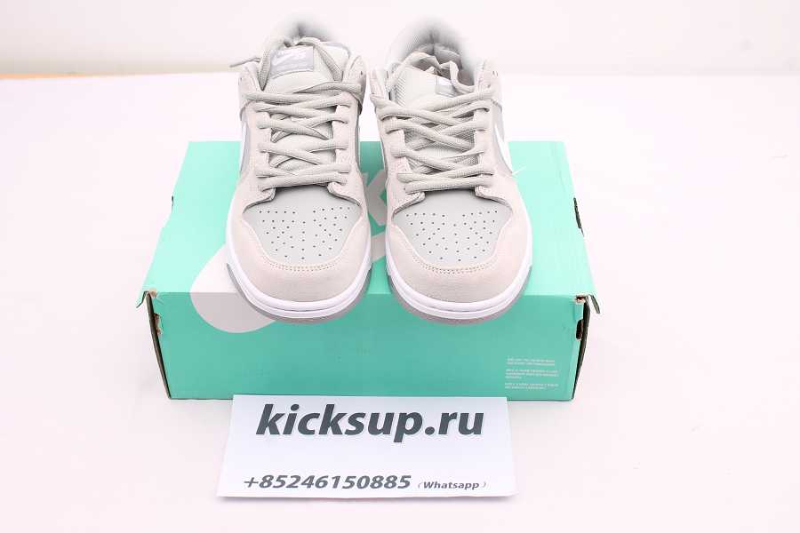 NIKE SB DUNK LOW TRD