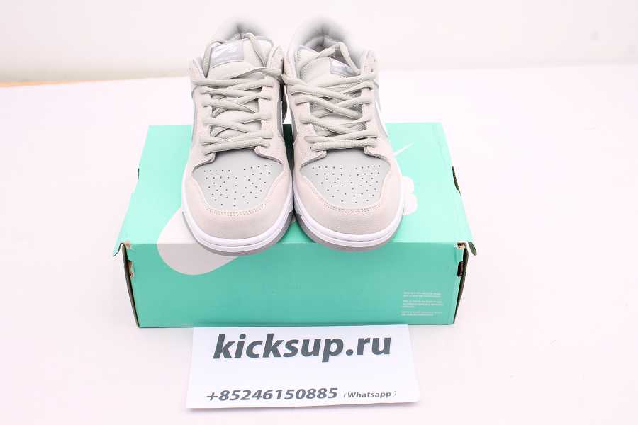 NIKE SB DUNK LOW TRD