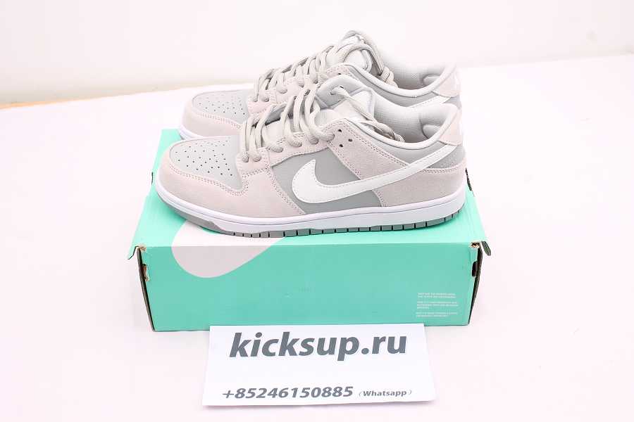 NIKE SB DUNK LOW TRD