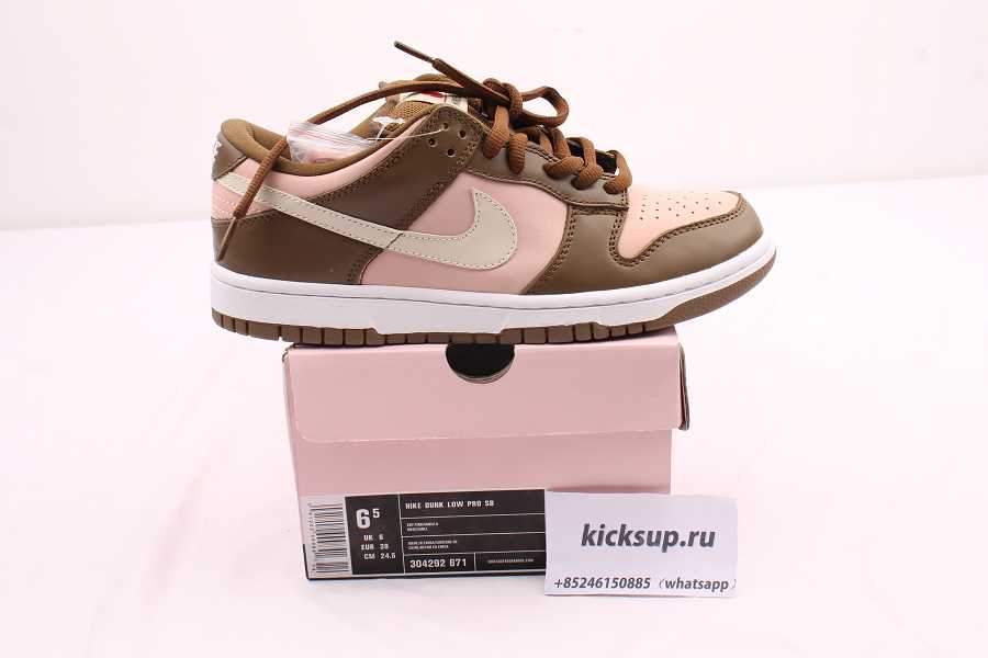 Nike Dunk Low Pro SB Stussy 304292 671