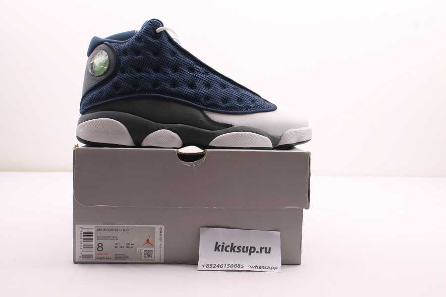 Air Jordan 13 Flint  414571-404