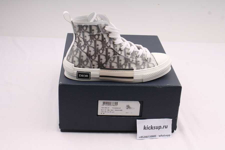 Di0r B23 High-top Sneaker White And Black D10r Oblique Canvas Technical Fabric Sneakers