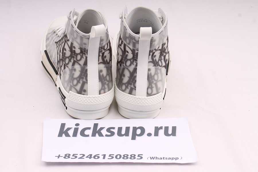 Di0r B23 High-top Sneaker White And Black D10r Oblique Canvas Technical Fabric Sneakers