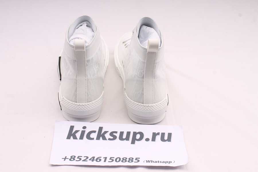 D10r B23 High-Top Sneaker White D10r Oblique Canvas Technical Fabric Sneakers