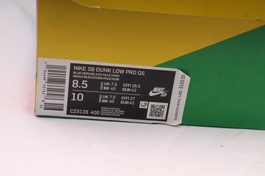 Nike SB Dunk Low 2020 CZ5128-400