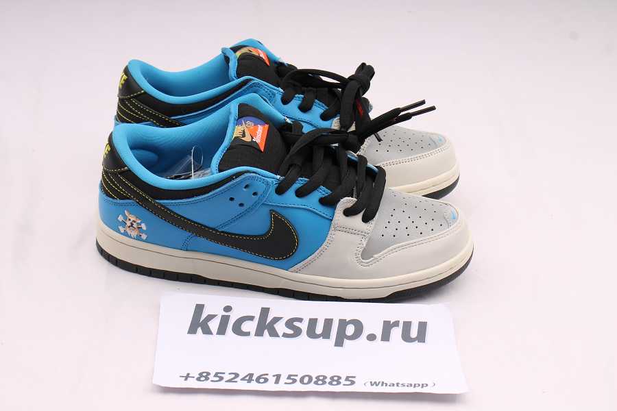 Nike SB Dunk Low 2020 CZ5128-400