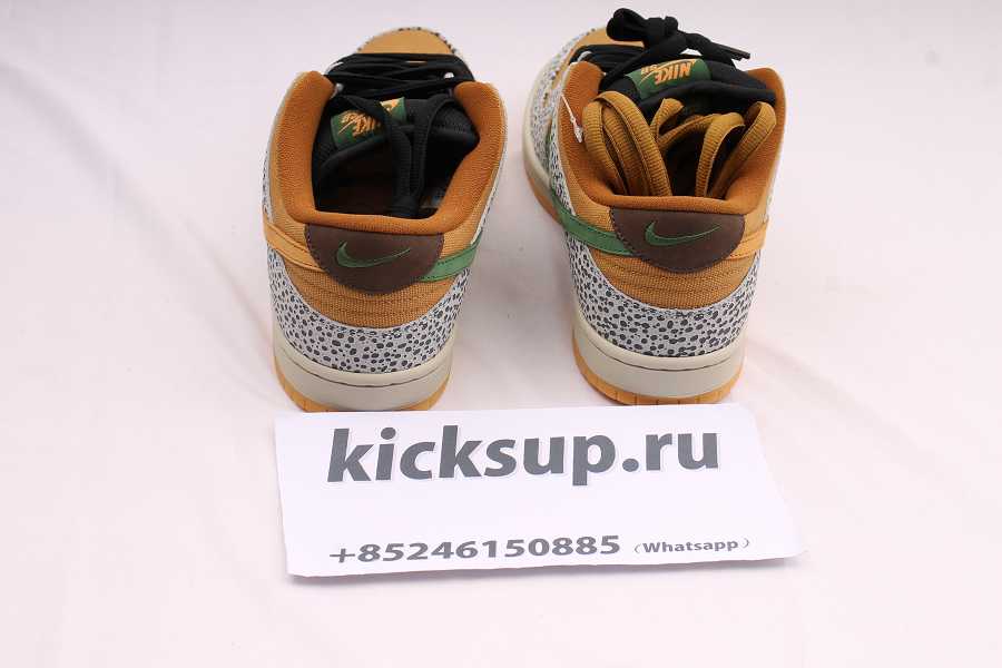 Nike SB Dunk Low Safari  CD2563-002