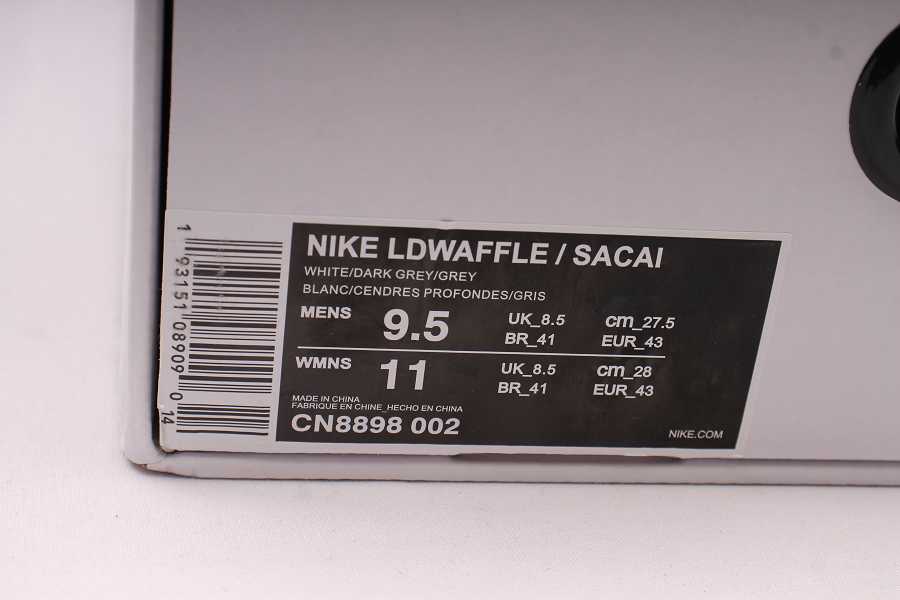 SACAI X Di0r X NIKE LDWAFFLE SACAI CN8898-002