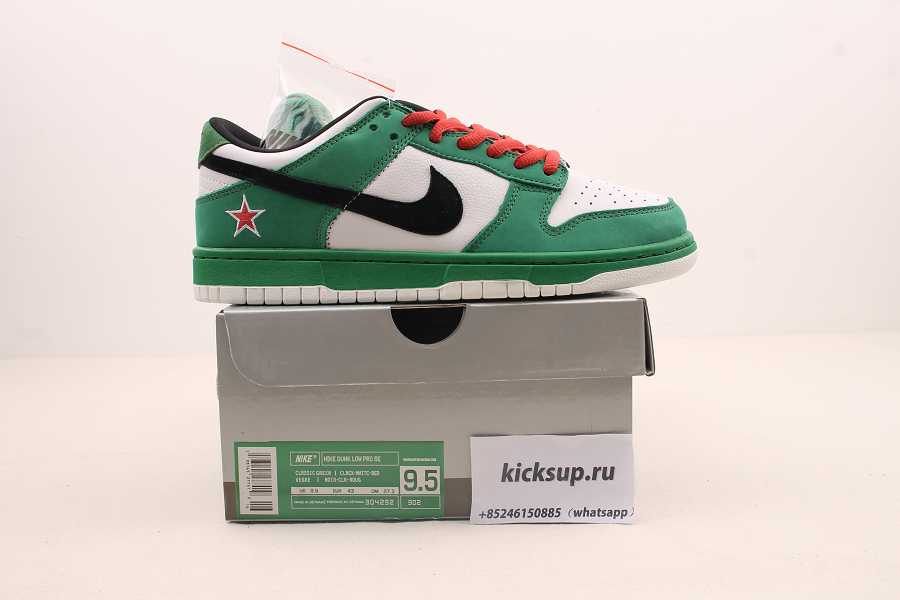 Nike Dunk Low Pro SB 304292-302