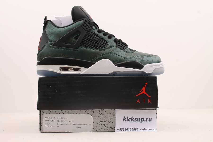 Air Jordan 4 The green laser AJ4-1043515