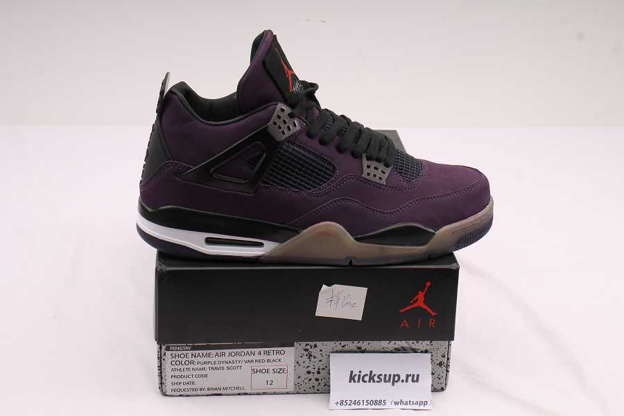 Air Jordan 4 Retro Travis Scott Purple (Friends and Family)