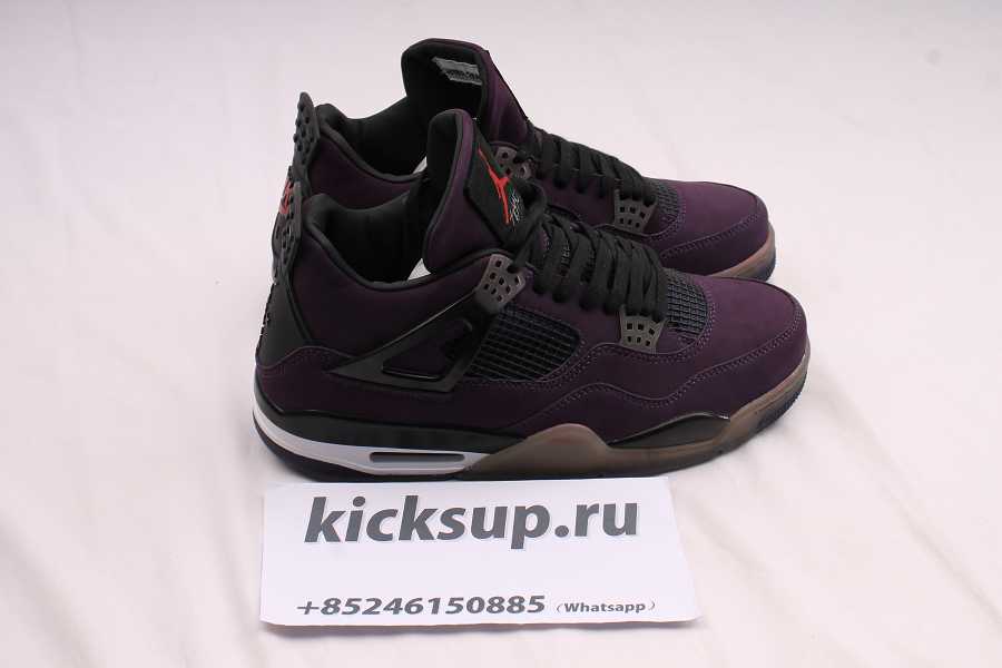 Air Jordan 4 Retro Travis Scott Purple (Friends and Family)