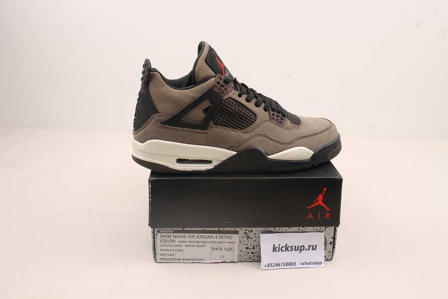 AIR JORDAN 4 RETRO