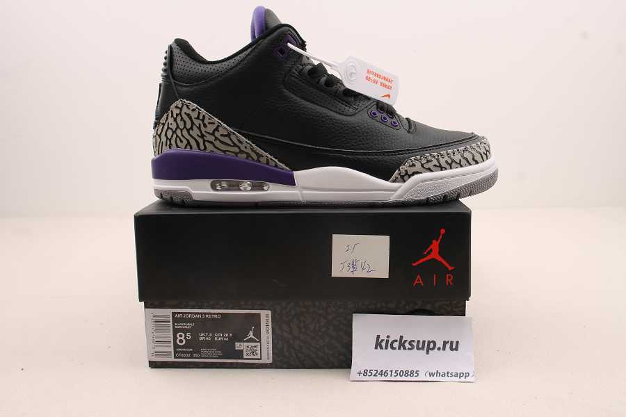 Air Jordan 3 Court Purple CT8532-050 7-13